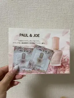 Paul＆Joe トライアルセット