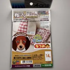 Item thumbnail for item 9211e041-4d6c-437f-958f-c8845f8a1ceb