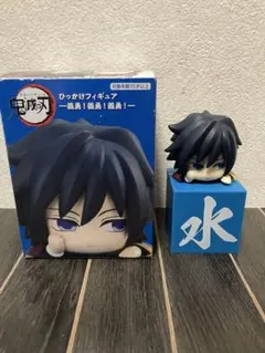 2026年最新】義勇ひっかけフィギュアの人気アイテム - メルカリ