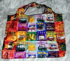 香港限定 大きめエコバッグ 香港柄 MTR/TAXI/ミニバス/スターフェリー