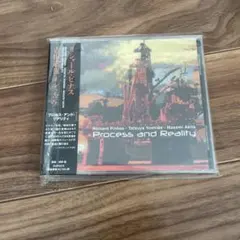 プロセス・アンド・リアリティ