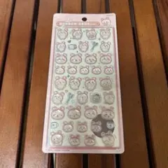 ちいかわ　ボンボンドロップシール　古本屋　かに