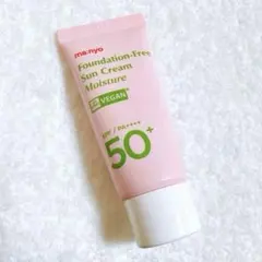 Item thumbnail for item 6c7bdabc-db4e-4ca0-b62e-a16568bb1faf