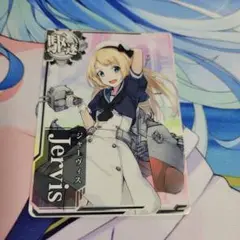 艦これアーケード ジャーヴィス