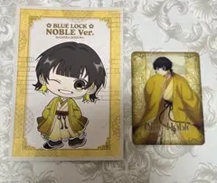 ブルーロック ステラマップカフェ ポストカード クリアカード 蜂楽