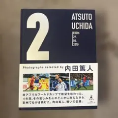 2 ATSUTO UCHIDA FROM 29.06.2010
