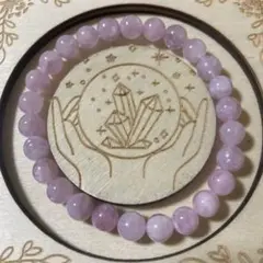 ピンクエメラルド　8ミリ　天然石ブレスレット