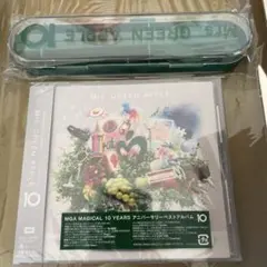【未開封新品】Mrs. GREEN APPLE 10周年記念アルバム 10 箸付