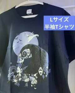 2025年最新】ジャックスケリントン tシャツの人気アイテム