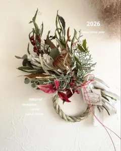 ＊ナチュラルなお正月飾り＊しめ縄　ドライフラワー　2way 35㌢　ネイティブ