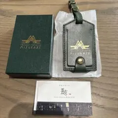 2026年最新】トワイライトエクスプレス瑞風の人気アイテム - メルカリ