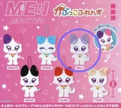 2026年最新】ミャイ 櫻井美羽の人気アイテム - メルカリ