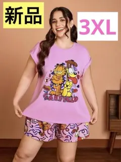 Item thumbnail for item 1f0c1a90-5c9d-4270-b878-875576e873bb