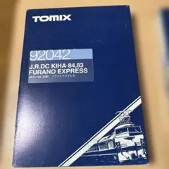 TOMIX 98240 JR733 1000系基本セット - メルカリ