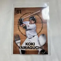 Item thumbnail for item f909c715-b727-46d5-87ed-87fb55c86936