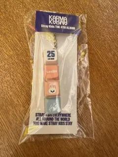 SKZOO KEYCAP KEYRING リービットスキズ キーリング