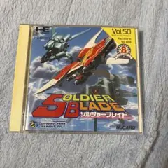 SOLDIER BLADE (ソルジャーブレイド) PC Engine
