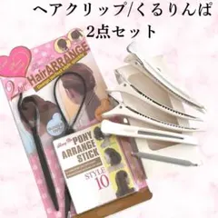 Item thumbnail for item 9b64c0f8-f503-4209-947a-5659aa6b36ef