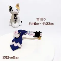 Item thumbnail for item 80a26573-0603-48bb-81bb-0f9c68d17890