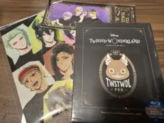 ツイステッドワンダーランドFes 2023 DVD 特典セット ツイステ