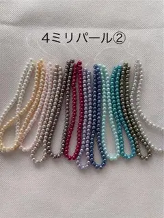 Item thumbnail for item 4821cecf-b708-476e-aa1c-cdb2734fd4a4