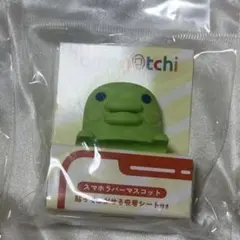 【匿名発送】 たまごっち コラボ スマホラバーマスコット くちぱっち