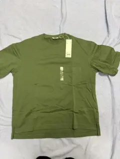 Item thumbnail for item 11df137f-9df9-4fef-be6c-178a482a7cdb