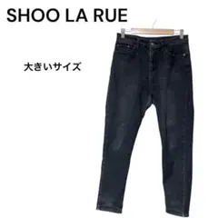 【シューラルー】LL ストレートデニム グレー ワールド 大きいサイズカジュアルのサムネイル