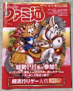 Item thumbnail for item 80f0ef74-5694-4c3e-b569-5280540e0275