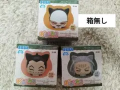 【箱無し】ゴールデンカムイ おひるねこ ミニフィギュアvol.3