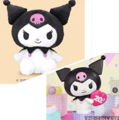 サンリオ　クロミ　ぬいぐるみ　フィギュア
