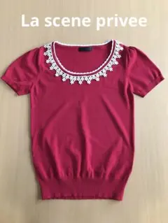 半袖　ニット　カットソー トップス　赤　M