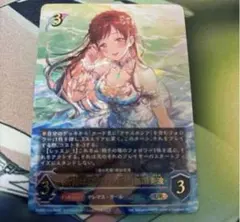 新田美波 SSP シャドウバースエボルヴ 3枚セット - メルカリ