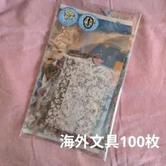 *chisa様 リクエスト 3点 まとめ商品