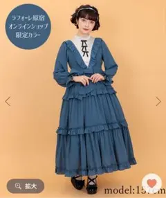 マリアンヌ ワンピース 紺 未使用 axes femme kawaii - メルカリ