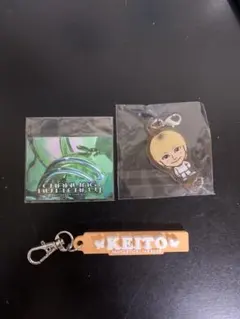 木村慧人　ラバーネームキーホルダー　チャーム　ステッカーセット