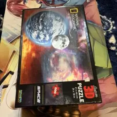 Item thumbnail for item 58c9cbb6-65a0-4461-8b31-6524f955ab43