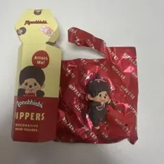 HIPPERS Monchhichiヒッパーズ モンチッチ