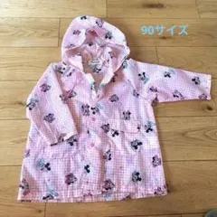 【値下げ中】レインコート　Disney フード付き90cmカッパ