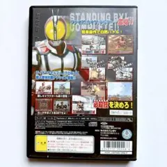 仮面ラィダー555 PlayStation 2 プレイステーション2 プレステ2