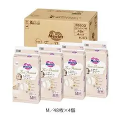 【ルナ】 プレミアムパック2025　未開封　シュリンク付き　24BOX ルナ】 プレミアムパック2025 未開封 シュリンク付き 24BOX