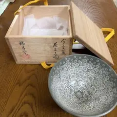 Item thumbnail for item 450a4c67-53dd-413f-971e-8ee045527781