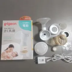 Item thumbnail for item 70fef6ef-6618-495f-92b7-abd41562780a