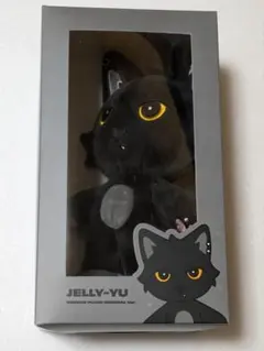 NEXZ OneBeat NEXZOO ぬいぐるみ ジェリーユ jelly-yu - メルカリ