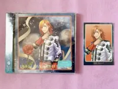 うたプリ ASSMU CD ver.B アナザージャケット 特典カード レン