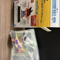 ドラゴンボール40周年一番くじE賞　フリーザ