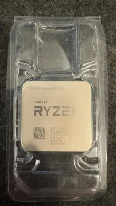amd ryzen
