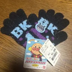バイキンマン　手袋　アンパンマン　ミトン　5本指