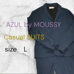 AZUL by MOUSSY アズールバイマウジー L チェック柄 青 スーツ