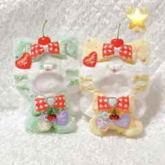 セール 着ぐるみ ねこ おすわり ぬい服 12cm マスコット ちびぐるみ 98